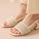 WMNS Woven Design Block Heel Beige Sandals