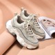 Casual Beige Sneakers for Women